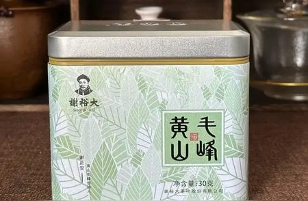 穷鬼喝茶日记：探秘谢裕大黄山毛峰的独特韵味