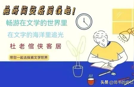 藏海雅事探秘：玉器携子上朝的历史与文化