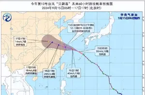 紧急通知发布！多处取消、闭园、停运、停航信息汇总