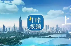 中秋佳节，这些习俗你了解吗？