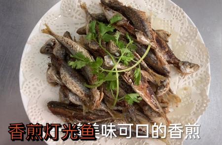 香煎灯光鱼：烹饪方法与技巧大揭秘